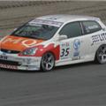 wtcc-040